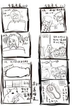 �˿�����û�мǺ���Ƶ���й�������ʱ��605�����г� ����ʱ����������...